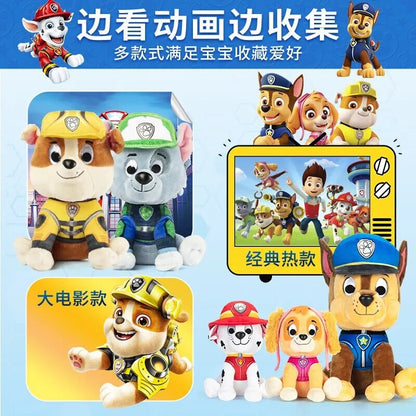 paw patrol plush toy