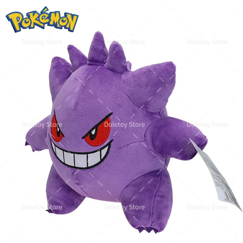 pokemon plush toy