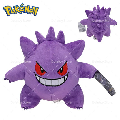 pokemon plush toy